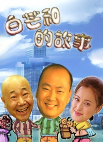 极品妻子采薇小说在线阅读